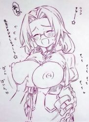 Rule 34 | 1girl, blush, braid, breasts, closed eyes, commentary request, copyright request, corrupted twitter file, glasses, grabbing, grabbing another&#039;s breast, highres, large breasts, long hair, monochrome, motion lines, nipples, open mouth, solo focus, sweatdrop, teacher, traditional media, translated, tsukareta san