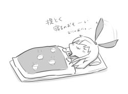 Rule 34 | 10s, 1girl, :3, bad id, bad pixiv id, closed eyes, greyscale, hairband, kantai collection, long hair, lying, monochrome, on back, pillow, shimakaze (kancolle), simple background, sleeping, solo, translation request, under covers, white background, yuasan