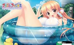Rule 34 | 1girl, absurdres, ass, blonde hair, breasts, brown eyes, covered erect nipples, day, highres, hose, kashiwagi ai, large breasts, nipples, one-piece swimsuit, prism princess ~futari no himekishi to kokan no monshou~, rubber duck, sasai saji, school swimsuit, see-through, solo, swimsuit, twintails, wading pool, water, wet, white school swimsuit, white one-piece swimsuit