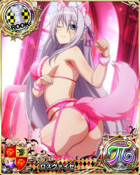 Rule 34 | 10s, 1girl, animal ears, antenna hair, ass, blue eyes, breasts, card (medium), character name, chess piece, dog ears, dog tail, fake animal ears, fake tail, hair ribbon, high school dxd, large breasts, long hair, lying, naughty face, official art, on bed, on stomach, paw pose, pillow, ribbon, rook (chess), rossweisse, sideboob, silver hair, solo, tail, trading card, very long hair