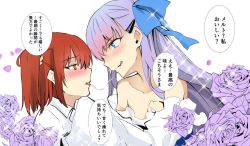 Rule 34 | 2girls, after kiss, bare shoulders, blue eyes, blue ribbon, blush, breasts, chaldea uniform, collarbone, fate/grand order, fate (series), flower, frills, fujimaru ritsuka (female), hair ornament, hair ribbon, hair scrunchie, licking lips, long hair, long sleeves, looking at another, meltryllis, meltryllis (fate), meltryllis (swimsuit lancer) (fate), meltryllis (swimsuit lancer) (second ascension) (fate), multiple girls, off-shoulder one-piece swimsuit, off shoulder, one-piece swimsuit, one side up, open mouth, orange eyes, orange hair, puffy sleeves, purple flower, purple hair, purple rose, ribbon, rose, saliva, saliva trail, scrunchie, shirt, simple background, sleeves past fingers, sleeves past wrists, small breasts, smile, sparkle, swimsuit, tongue, tongue out, very long hair, white background, white shirt, yuge (yuge bakuhatsu), yuri