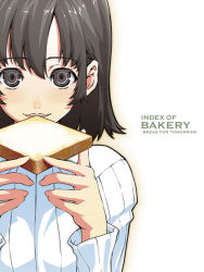 Rule 34 | 1girl, black hair, bread slice, food, green eyes, holding, iqu, long sleeves, looking at viewer, original, ribbed sweater, short hair, simple background, solo, sweater, text focus, toast, white background