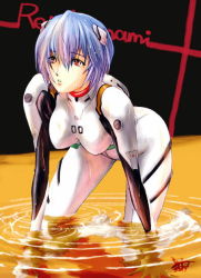 Rule 34 | 1girl, all fours, ayanami rei, bent over, black background, blue hair, bodysuit, breasts, breasts apart, character name, cowboy shot, hair ornament, hanging breasts, hip focus, interface headset, kon-kit, lcl, legs apart, looking to the side, neon genesis evangelion, parted lips, pilot suit, plugsuit, red eyes, ripples, short hair, signature, simple background, solo, turtleneck, wet, wet clothes, wet hair