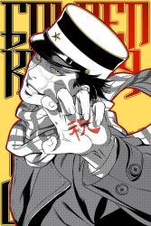 Rule 34 | 1boy, black hair, bodypaint, buttons, claw pose, close-up, collared jacket, facial scar, golden kamuy, hat, head tilt, imperial japanese army, jacket, kepi, male focus, military, military hat, military uniform, scar, scar on cheek, scar on face, scar on nose, scarf, short hair, simple background, smile, solo, spiked hair, spot color, sugimoto saichi, uniform, upper body, w55674570w, yellow eyes, yellow theme