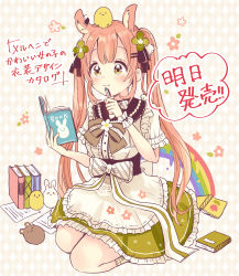 Rule 34 | 1girl, :3, absurdres, animal, animal ears, animal on head, apron, bird, bird on head, black bow, blush, book, bow, breasts, brown eyes, brown hair, brown socks, chick, closed mouth, collared shirt, countdown, dress shirt, frilled apron, frilled skirt, frills, green skirt, hair bow, hair ornament, hairclip, highres, holding, holding book, holding pencil, kneehighs, long hair, looking away, official art, on head, open book, original, pencil, rabbit, rainbow, sakura oriko, shirt, short sleeves, sidelocks, single wrist cuff, sitting, skirt, small breasts, smile, socks, solo, translation request, twintails, very long hair, waist apron, white apron, white shirt, wrist cuffs