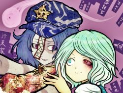 Rule 34 | 2girls, bloodshot eyes, blue eyes, blue hair, cabbie hat, closed mouth, hat, hat ornament, heterochromia, hitodama, jiangshi, looking at another, miazuma sarin, miyako yoshika, multiple girls, ofuda, outstretched arms, patchwork skin, purple eyes, red eyes, sharp teeth, short hair, smile, star (symbol), star hat ornament, tatara kogasa, teeth, third-party source, touhou, translation request, zombie pose