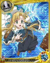 Rule 34 | 10s, 1girl, artist request, asia argento, bishop (chess), blonde hair, card (medium), character name, chess piece, cross, falling, green eyes, high school dxd, luggage, magic circle, nun, official art, solo, surprised, trading card