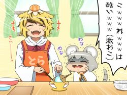 Rule 34 | +++, 2girls, ^ ^, anger vein, animal ears, apron, bishamonten&#039;s pagoda, blonde hair, buck teeth, capelet, chopsticks, closed eyes, clothes writing, cooking, curtains, emphasis lines, fang, fangs, food, food on head, fruit, fruit on head, grey hair, hair flaps, indoors, laughing, mandarin orange, mouse ears, mouse tail, multicolored hair, multiple girls, nazrin, object on head, orange (fruit), shirosato, streaked hair, tail, teeth, toramaru shou, touhou, trembling, turn pale