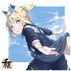 Rule 34 | 1girl, animal ear fluff, animal ears, aqua eyes, arms behind back, black jacket, black legwear, blonde hair, border, buckle, chromatic aberration, cloud, fox ears, fox girl, fox tail, highres, jacket, kuro kosyou, looking at viewer, looking back, medium hair, open clothes, open jacket, open mouth, original, outstretched arms, short ponytail, sidelocks, signature, sky, solo, tail, white border