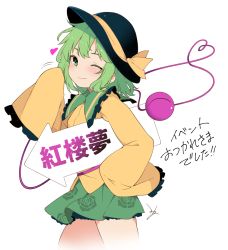 Rule 34 | 1girl, black hat, bow, commentary request, cowboy shot, floral print, green eyes, green hair, green skirt, hat, hat bow, heart, heart of string, komeiji koishi, looking at viewer, miniskirt, one eye closed, saryuu (iriomote), shirt, sign, simple background, skirt, sleeves past wrists, smile, solo, third eye, touhou, translation request, white background, yellow bow, yellow shirt