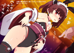Rule 34 | 1girl, ahoge, blade, blush, bob cut, brown hair, chest tattoo, detached sleeves, headgear, japanese clothes, leg tattoo, leotard, long sleeves, looking at viewer, maid headdress, obi, open mouth, petenshi (dr. vermilion), playboy bunny, red eyes, sash, short hair, solo, tattoo, thighhighs, touhoku kiritan, twintails, voiceroid, wide sleeves