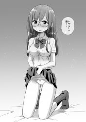 Rule 34 | 1girl, bed sheet, blush, bow, bow panties, bowtie, clothes lift, commentary, dress shirt, full body, glasses, greyscale, half-closed eyes, highres, kneeling, lifted by self, long hair, looking at viewer, monochrome, on bed, open mouth, original, panties, round eyewear, school uniform, shadow, shirt, short sleeves, skirt, skirt lift, smile, socks, solo, straight hair, takeuchi motoki, translated, underwear, wing collar