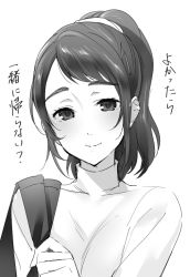 Rule 34 | 10s, 1girl, blush, breasts, closed mouth, facing viewer, greyscale, hair tie, happy, high ponytail, hizuki akira, japanese text, kanji, long hair, looking at viewer, monochrome, persona, persona 5, ponytail, pov, shirt, sidelocks, simple background, smile, solo, suzui shiho, talking, translated, turtleneck, upper body, white background