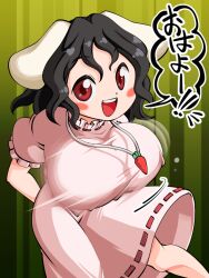 Rule 34 | 1girl, breasts, imijikumo36, inaba tewi, large breasts, open mouth, oppai loli, red eyes, solo, touhou