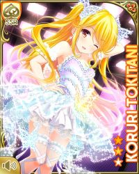 Rule 34 | 1girl, blonde hair, bow, brown eyes, card (medium), character name, dress, earrings, evening, girlfriend (kari), hair bow, hair ornament, indoors, jewelry, official art, one eye closed, open mouth, qp:flapper, smile, tagme, tokitani koruri, twintails, white bow, white dress