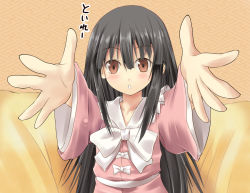 Rule 34 | 1girl, black hair, blush, bow, brown eyes, efe, face, female focus, foreshortening, houraisan kaguya, incoming hug, long hair, outstretched arms, reaching, reaching towards viewer, solo, touhou, translation request