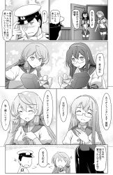 Rule 34 | 10s, 1boy, 2girls, admiral (kancolle), akashi (kancolle), comic, glasses, greyscale, highres, jewelry, kantai collection, monochrome, multiple girls, no eyes, ooyodo (kancolle), open mouth, ring, spaghe (kyoumospaghe), tears, thighhighs, translation request, wedding ring, wiping tears, zettai ryouiki, | |