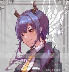 Rule 34 | 1girl, arknights, black jacket, blue hair, ch&#039;en (arknights), chinese commentary, commentary request, dragon horns, horns, huan zi bu cheng, jacket, long hair, looking at viewer, mouth hold, necktie, radio, red eyes, shirt, sidelocks, solo, stalk in mouth, twintails, upper body, wheat, white shirt, yellow necktie