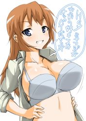 Rule 34 | 1girl, bad id, bad pixiv id, blue eyes, bra, breasts, brown hair, charlotte e. yeager, dakku (ogitsune), fang, grin, hands on own hips, large breasts, lingerie, long hair, open clothes, open shirt, shirt, simple background, sleeves rolled up, smile, solo, star (symbol), strike witches, teeth, underwear, world witches series