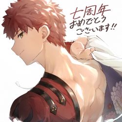 Rule 34 | 1boy, cape, emiya shirou, fate/grand order, fate (series), from behind, highres, holding, igote, japanese clothes, looking at viewer, male focus, okonon (kado colda), red hair, senji muramasa (fate), short hair, simple background, smile, solo, translation request, yellow eyes