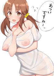 Rule 34 | 1girl, absurdres, blush, breast hold, breasts, brown eyes, brown hair, collarbone, commentary, covered erect nipples, cowboy shot, highres, idolmaster, idolmaster cinderella girls, large breasts, looking at viewer, medium hair, nipples, open mouth, parted bangs, see-through, shirt, simple background, solo, speech bubble, suzutarou gunsou, t-shirt, totoki airi, twintails, wet, wet clothes, wet shirt, white background, white shirt