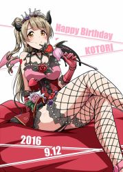 Rule 34 | 10s, 1girl, blush, breasts, brown hair, character name, english text, fishnet thighhighs, fishnets, garter straps, happy birthday, heart, heart tail, holding, holding wand, horns, large breasts, long hair, looking at viewer, love live!, love live! school idol festival, love live! school idol project, minami kotori, sitting, smile, solo, tail, text focus, thighhighs, tiara, wand, yellow eyes, yopparai oni