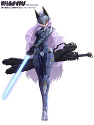 Rule 34 | 1girl, animal ears, armored bodysuit, bodysuit, breasts, commentary request, covered navel, fake animal ears, full body, glowing, glowing sword, glowing weapon, holding, holding sword, holding weapon, large breasts, long hair, m yuzuruha, mask, original, purple hair, sheath, skin tight, smile, solo, standing, sword, translation request, very long hair, weapon, white background
