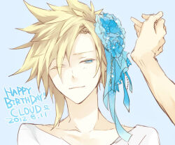 Rule 34 | 1boy, alternate costume, bad source, bisuko, blonde hair, blue background, blue eyes, blue flower, character name, cloud strife, dated, english text, final fantasy, final fantasy vii, flower, hair flower, hair ornament, happy, happy birthday, light smile, male focus, one eye closed, pov, pov hands, shirt, short hair, simple background, solo, spiked hair, third-party source, upper body, v-neck, white shirt