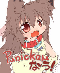 Rule 34 | 1girl, animal ears, bad id, bad pixiv id, bow, brown eyes, brown hair, chibi, clothes lift, collar, dress, dress lift, fang, hair bow, kuroneko liger, long hair, lowres, manaka, open mouth, original, solo, tail, white background