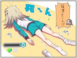 Rule 34 | 1girl, commentary request, crying, exhausted, face down, gakuen idolmaster, gradient hair, green shorts, grey hair, head steam, highres, hinoithi dice k, idolmaster, jacket, kneepits, kuramoto china, light brown hair, lying, multicolored hair, on floor, on stomach, shinosawa hiro, shoes, shorts, sneakers, socks, track jacket, translation request, white footwear, white socks