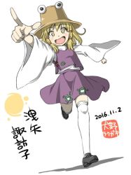 Rule 34 | 10s, 1girl, 2016, animal print, black footwear, blonde hair, brown hat, character name, commentary request, dated, frog print, full body, hat, inuno rakugaki, loafers, long sleeves, moriya suwako, open mouth, pointing, purple skirt, purple vest, running, shirt, shoes, short hair, sidelocks, skirt, smile, solo, touhou, translated, vest, white background, white legwear, white shirt, wide sleeves, yellow eyes