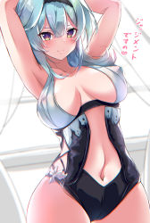 Rule 34 | 1girl, absurdres, adapted costume, aono (f i s), armpits, arms up, bare shoulders, black one-piece swimsuit, blue hair, breasts, breasts apart, center opening, covered erect nipples, cowboy shot, eula (genshin impact), genshin impact, hairband, highres, large breasts, long hair, looking at viewer, navel, one-piece swimsuit, purple eyes, smile, solo, stomach, swimsuit