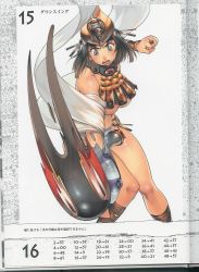 Rule 34 | breasts, huge breasts, menace (queen&#039;s blade), queen&#039;s blade, setra, short hair, tagme