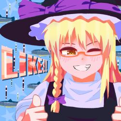 Rule 34 | 1girl, absurdres, black hat, black vest, blonde hair, blue background, blush, bow, braid, commentary request, cookie (touhou), double thumbs up, english text, fish, flute, glasses, grin, hair bow, hat, hat bow, highres, instrument, kirisame marisa, long hair, looking at viewer, one eye closed, orange-framed eyewear, psychic parrot, purple bow, semi-rimless eyewear, shirt, short sleeves, side braid, single braid, smile, solo, star (symbol), thumbs up, touhou, under-rim eyewear, upper body, uzuki (cookie), vest, white shirt, witch hat, yellow eyes