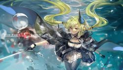 Rule 34 | 1girl, absurdres, black gloves, black pantyhose, blonde hair, bubble, floating hair, gloves, hair ornament, highres, holding breath, long hair, pantyhose, pixiv fantasia, pixiv fantasia fallen kings, red eyes, saberiii, skirt, solo, sword, twintails, underwater, underwear, weapon
