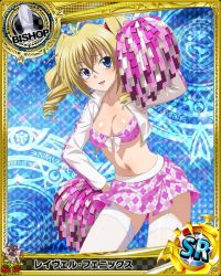 Rule 34 | 10s, 1girl, argyle, argyle clothes, argyle skirt, artist request, bishop (chess), blonde hair, blue eyes, card (medium), character name, cheerleader, chess piece, dress, drill hair, high school dxd, official art, ravel phenex, solo, thighhighs, trading card, twin drills, twintails, underwear