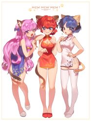 Rule 34 | 3girls, :d, animal ears, arm on another&#039;s shoulder, bad id, bad twitter id, bare legs, bell, blue hair, bow, braid, breasts, brown eyes, cat ears, cat tail, china dress, chinese clothes, cleavage cutout, clothing cutout, double bun, dress, fang, full body, genderswap, genderswap (mtf), hair bell, hair bow, hair ornament, highres, kemonomimi mode, large breasts, long hair, looking at viewer, multiple girls, no socks, open mouth, paw pose, purple eyes, purple hair, ranma-chan, ranma 1/2, red hair, saotome ranma, seoji, shampoo (ranma 1/2), short hair, side slit, sidelocks, simple background, single braid, slippers, smile, tail, tendou akane, thighhighs, very long hair, white background, white legwear