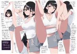 Rule 34 | 1girl, :o, arm under breasts, arm up, arms up, ass, black choker, black hair, blush, bob cut, breasts, choker, closed mouth, grey shorts, kneepits, kuro (toi et moi), large breasts, leg lift, leg up, multiple views, open mouth, original, shirt, short hair, shorts, simple background, split, standing, standing on one leg, standing split, translation request, upshorts, v, v over eye, white background, white shirt, yellow eyes