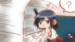 Rule 34 | 1girl, ?, bare shoulders, black hair, chibi, commentary request, detached sleeves, headgear, kantai collection, long sleeves, looking at viewer, looking back, mini person, minigirl, obi, paper stack, red eyes, sash, shirt, short hair, signature, solo, speech bubble, spoken question mark, taisa (kari), triangle mouth, white shirt, yamashiro (kancolle)