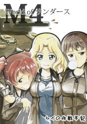 Rule 34 | 10s, 3girls, :p, absurdres, alisa (girls und panzer), blonde hair, blue eyes, breasts, brown eyes, brown hair, blowing bubbles, cannon, copyright name, freckles, girls und panzer, highres, hijack, jacket, kay (girls und panzer), long hair, m4 sherman, medium tank, military, military uniform, military vehicle, motor vehicle, multiple girls, naomi (girls und panzer), school uniform, short hair, short twintails, tank, tongue, tongue out, translation request, twintails, uniform, vehicle, very short hair, world of tanks