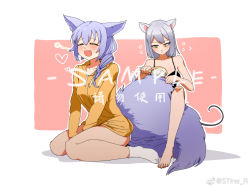 Rule 34 | animal ears, arknights, artist name, bare legs, barefoot, blush, braid, brush, heart, hood, hoodie, large tail, mouse ears, mouse tail, panties, provence (arknights), purple hair, scavenger (arknights), silver hair, single braid, stine r, tail, tail brushing, thighs, underwear, watermark, white panties, wolf ears, wolf tail, yellow eyes
