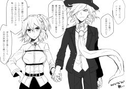 Rule 34 | 1boy, 1girl, blazer, breasts, closed mouth, edmond dantes (fate), edmond dantes (first ascension) (fate), fate/grand order, fate (series), fedora, fujimaru ritsuka (female), greyscale, hair ornament, hair over one eye, hair scrunchie, hand on own hip, hat, hetero, holding hands, jacket, light smile, looking at another, medium breasts, monochrome, open clothes, open jacket, scrunchie, side ponytail, simple background, speech bubble, uraha, wavy hair