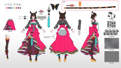 Rule 34 | 1girl, absurdres, animal ears, ankle boots, bead bracelet, beads, black footwear, black hair, black shirt, black thighhighs, boots, bracelet, breasts, character sheet, cleavage, cleavage cutout, clothing cutout, color guide, counter:side, fox ears, full body, hair ornament, hanbok, highres, jewelry, joo shiyoung, katana, kemonomimi mode, kitsune, korean clothes, korean text, kyuubi, large breasts, long skirt, long sleeves, looking at viewer, multiple tails, multiple views, pink skirt, red eyes, shirt, short hair, side slit, skirt, standing, sword, tail, tassel, thighhighs, turnaround, weapon, white background, white tail, wingbee