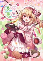 Rule 34 | 1girl, :d, alternate costume, apron, blonde hair, blush, bow, checkered background, cherry, commentary request, cowboy shot, crystal, daifuku, dango, flandre scarlet, flower, food, food request, frilled apron, frills, fruit, hair between eyes, hair bow, hair flower, hair ornament, highres, holding, holding tray, ichigo daifuku, japanese clothes, kimono, kure~pu, long hair, looking at viewer, maid, one side up, open mouth, orange (fruit), orange slice, pink flower, pink kimono, pleated skirt, red bow, red eyes, red skirt, sanshoku dango, skirt, smile, solo, spoon, standing, taiyaki, touhou, translation request, tray, wa maid, wagashi, waitress, white apron, wings