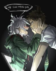 Rule 34 | 2boys, ahoge, bad id, bad twitter id, blush, brown hair, coat, commentary request, danganronpa (series), danganronpa 2: goodbye despair, doggye (zginrwsn), eye contact, from side, green coat, green neckwear, grey hair, hands on another&#039;s cheeks, hands on another&#039;s face, highres, hinata hajime, hood, hood down, komaeda nagito, long sleeves, looking at another, male focus, medium hair, messy hair, multiple boys, necktie, open mouth, profile, shirt, short hair, simple background, speech bubble, tagme, teeth, television, through medium, through screen, translation request, upper body, upper teeth only, white shirt