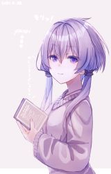 Rule 34 | 1girl, book, character name, closed mouth, commentary request, dated, grey background, hachikuji, hair between eyes, hand up, highres, holding, holding book, looking at viewer, looking to the side, purple eyes, purple hair, simple background, smile, solo, thick eyebrows, translation request, voiceroid, yuzuki yukari