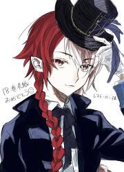 Rule 34 | 1boy, black jacket, blue feathers, braid, feathers, gloves, hat, highres, holding, holding clothes, holding hat, jacket, lest karr, looking at viewer, male focus, multicolored hair, owari no seraph, pointy ears, red eyes, solo, top hat, two-tone hair, user mcfj8724, vampire, white background, white gloves