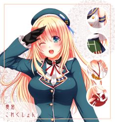 Rule 34 | 10s, 1girl, atago (kancolle), black gloves, blonde hair, blue eyes, blush, breasts, gloves, hat, jacket, kantai collection, long hair, military, military jacket, military uniform, open mouth, personification, salute, smile, solo, sotogawa max, uniform