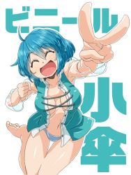 Rule 34 | 1girl, :d, aono3, barefoot, blue hair, breasts, cleavage, closed eyes, dutch angle, navel, no bra, no pants, open clothes, open mouth, open shirt, panties, see-through, shirt, short hair, simple background, smile, solo, striped clothes, striped panties, tatara kogasa, thigh gap, touhou, underwear, v, white background