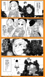 Rule 34 | 1boy, 1girl, abigail williams (fate), absurdres, blush, bow, bush, comic, commentary request, crying, closed eyes, fate/grand order, fate (series), hair bow, hands in opposite sleeves, hiding, highres, holding, holding stuffed toy, long sleeves, looking at another, monochrome, randolph carter (fate/grand order), short hair, sleeves past wrists, smile, sparkle, stalking, stuffed animal, stuffed toy, tarou osmt, tears, teddy bear, translation request